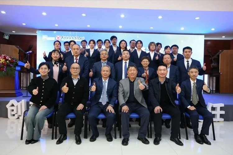 奋楫笃行，逐梦远航 | FUN88制药厂有限公司2023年工作会议顺利召开